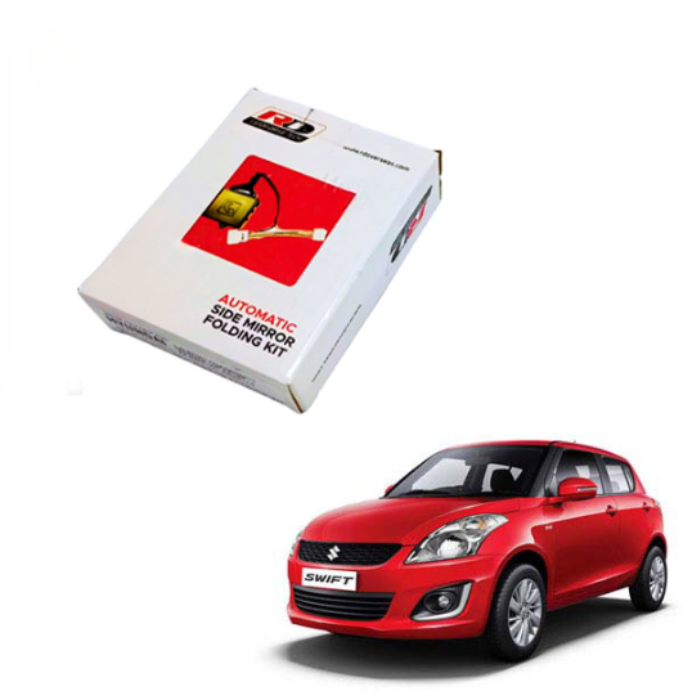 Maruti Swift (2011 to 2017) Automatic Mirror Fold and Unfold Relay (RD)