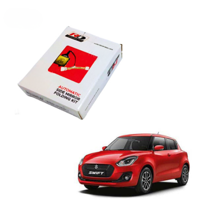 Maruti Swift (2018 to 2024) Automatic Mirror Fold and Unfold Relay (RD)
