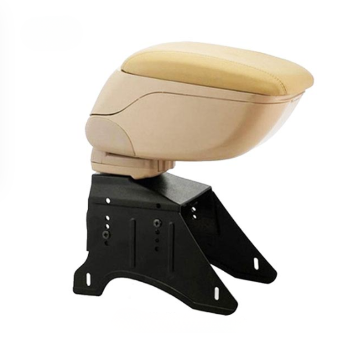 Basic Car Armrest - Beige